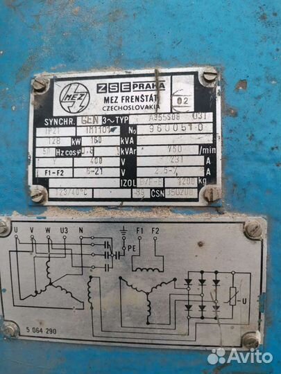 Судовые дизели б/у,6s160.6ч12/14,4ч10,5/13,Volvo