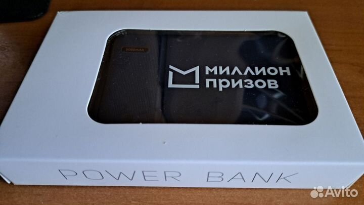 Зарядное устройство новое Power bank 5000 mAh