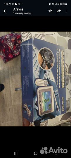 Автомагнитола бу