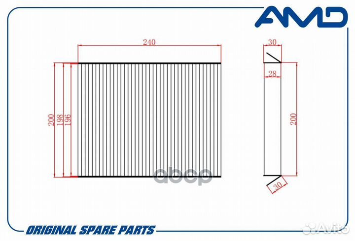 Фильтр салонный honda (Civic viii) (2005-2012)