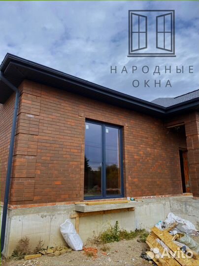 Пластиковые окна