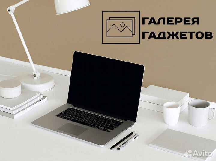 Галерея Гаджетов: идеальный гаджет для каждого