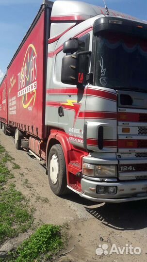 Перевозка скота