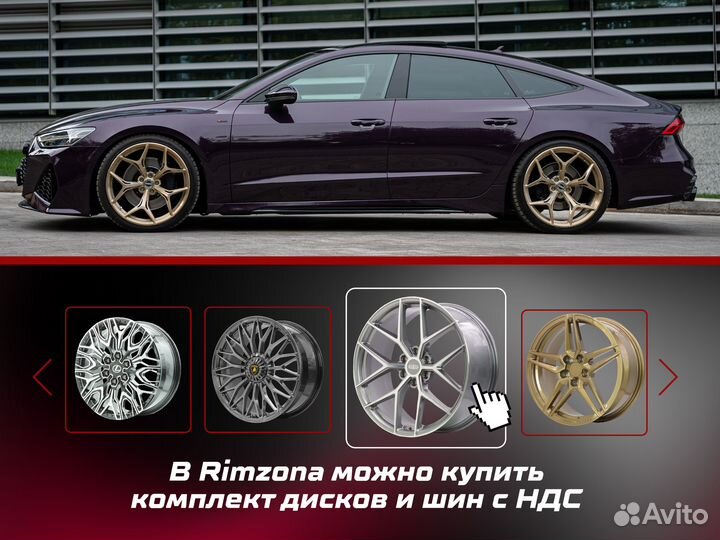 Литые диски BBS R17 5x108 ave sle