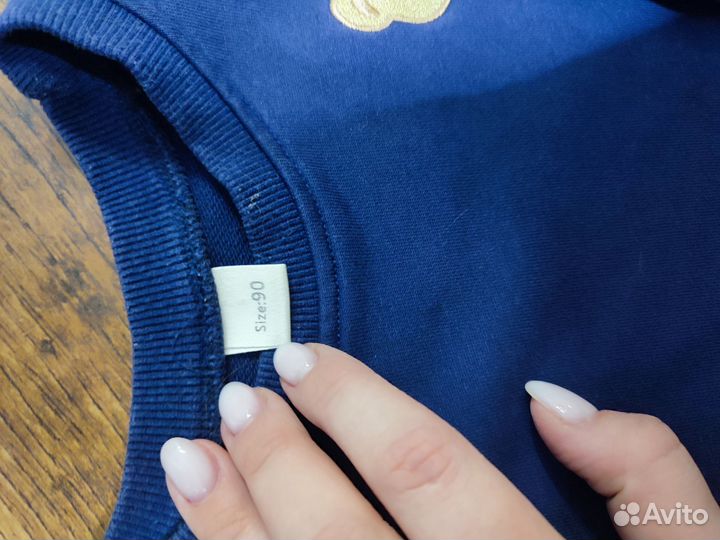 Костюм детский