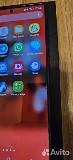 Samsung Galaxy S23 Ultra, 12/256 ГБ