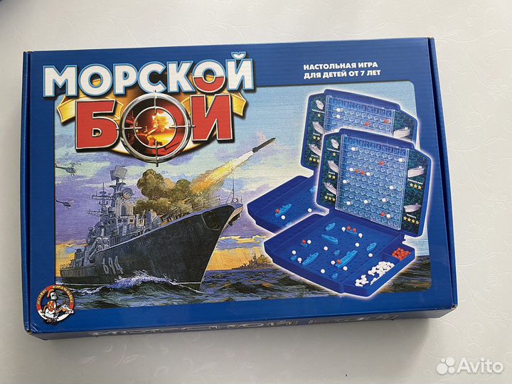 Настольная игра морской бой