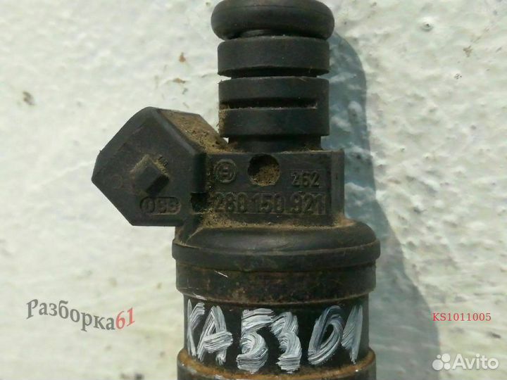 Форсунка топливная audi 100 C4