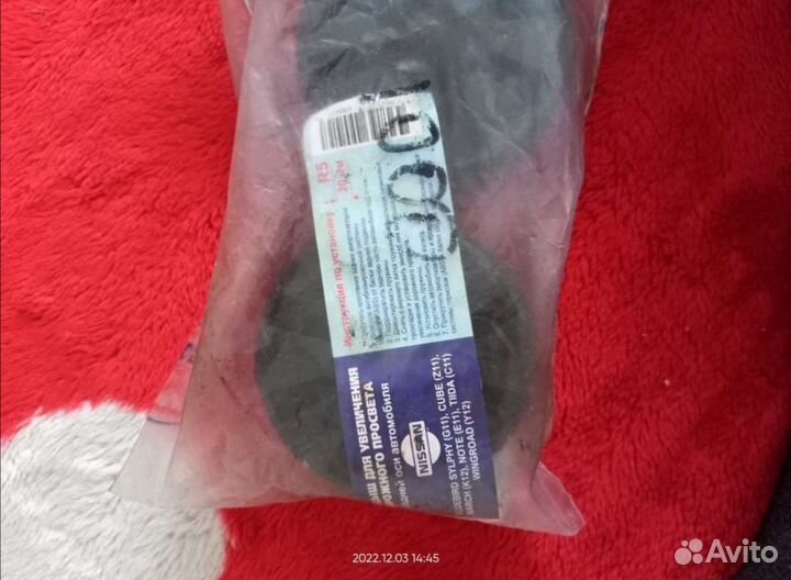 Проставки на Nissan cube, Nissan note задние