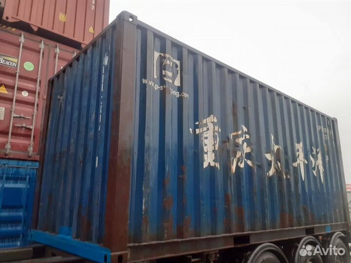 Аренда морских контейнеров в пользование