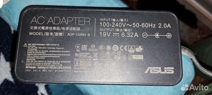 Блок питания Asus ADP-120RH B