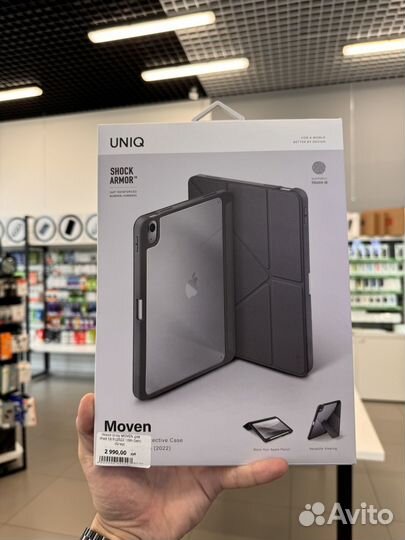 Кейс uniq Moven для iPad 10.9 (2022)