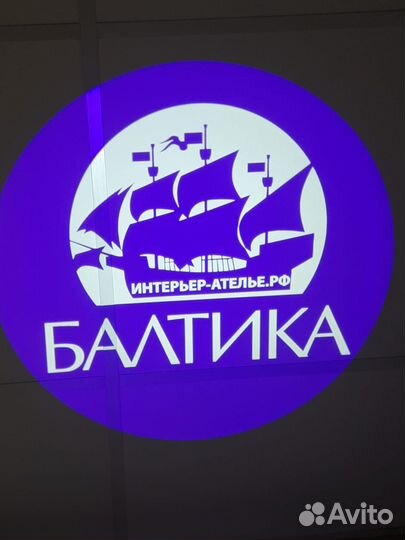 Гобо проектор для рекламы
