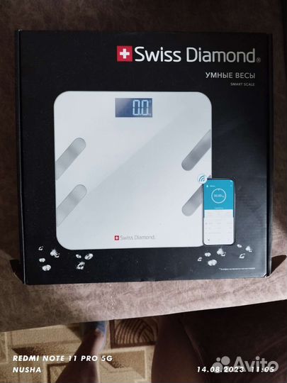 Весы напольные электронные