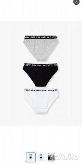 Набор трусиков Gloria jeans 146/152