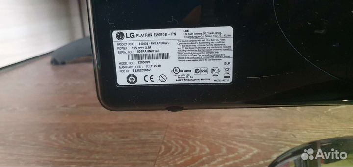 Монитор LG