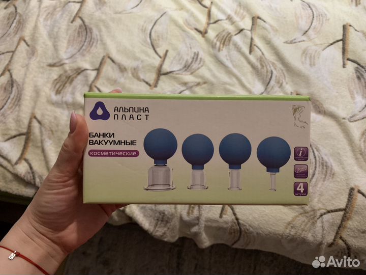 Вакуумные банки для массажа