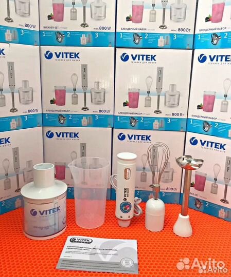 Блендер Vitek/ Новый.Доставка