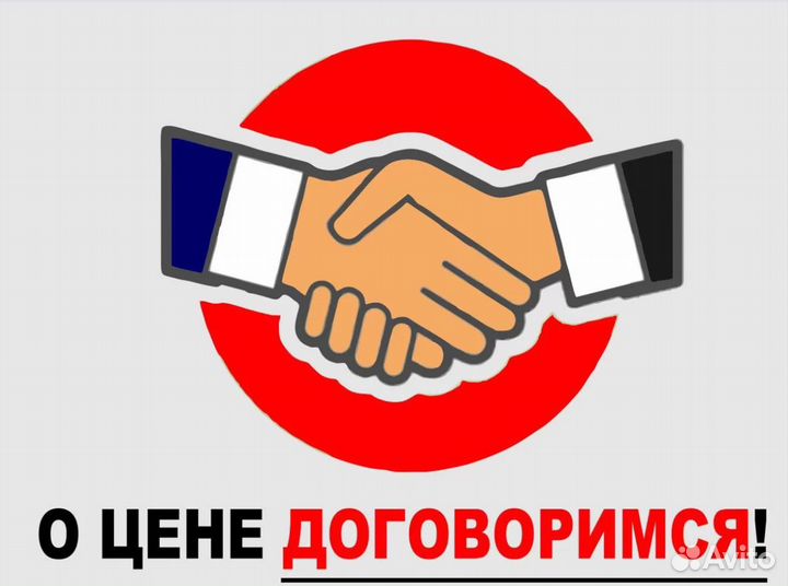 Ремонт Холодильников и Стиральных Машин