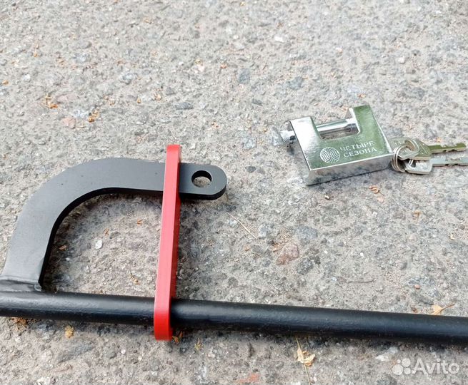 Блокиратор руля 