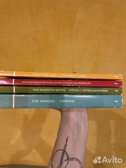 Книги на английском языке