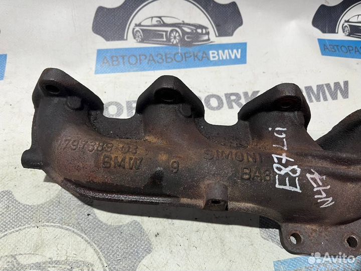 Радиатор отработанных газов с выпускным коллекторо