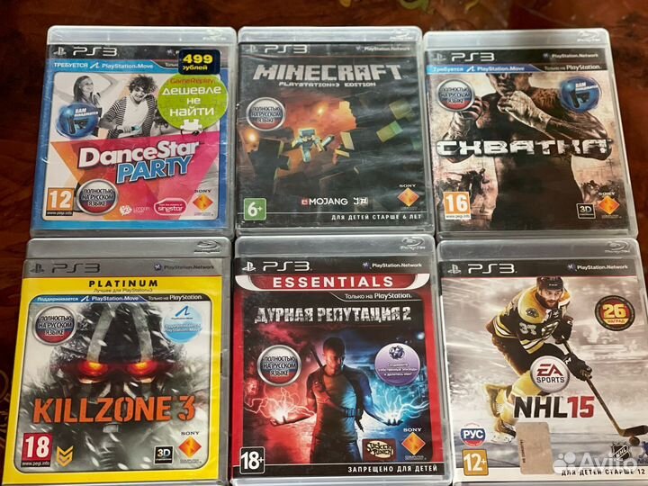 Игры диски для ps3