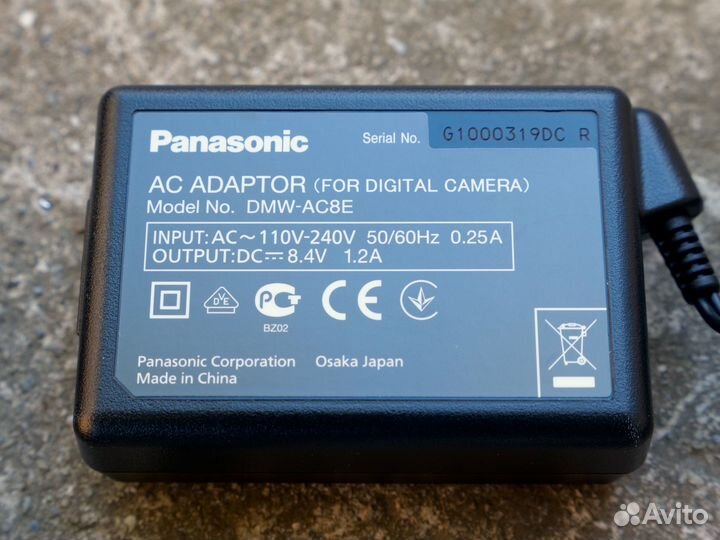 Блок питания Panasonic dmw-ac8