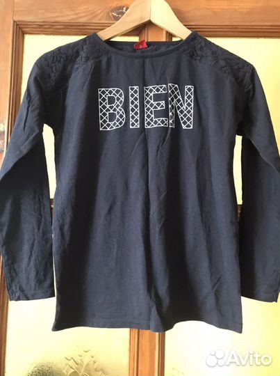 Кофта женская