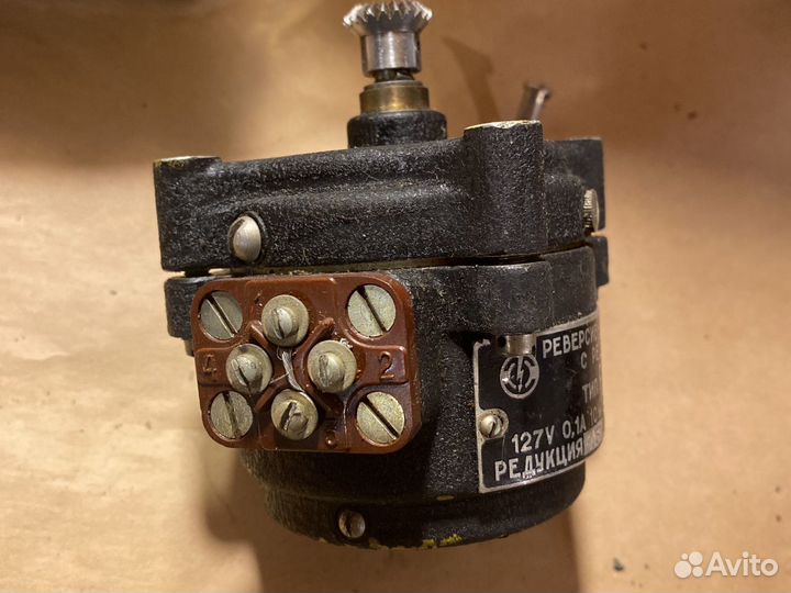 Реверсивный двигатель С редуктором тип рд-09