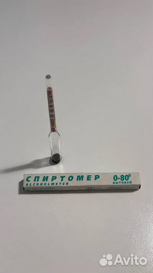 Спиртометр новый