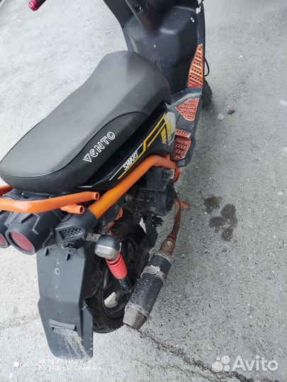 Продам скутер