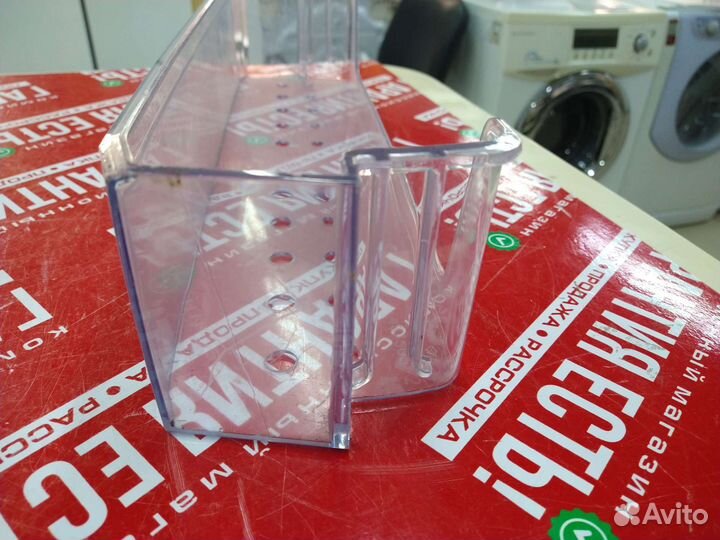 Балкон двери (полка для бутылок) холодильника Beko