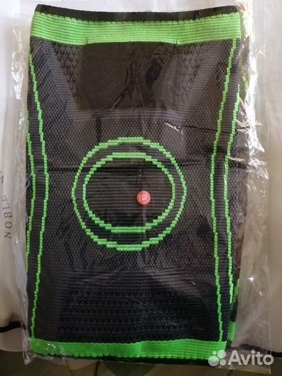 Наколенники