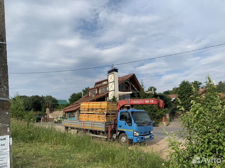 Ареда манипулятора