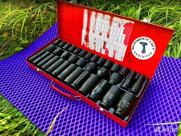 Набор ударных головок