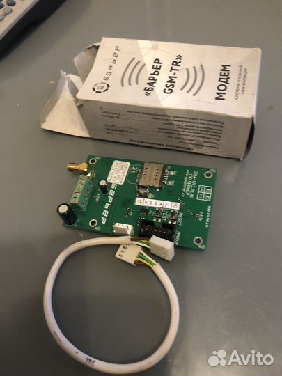 Барьер GSM-TR