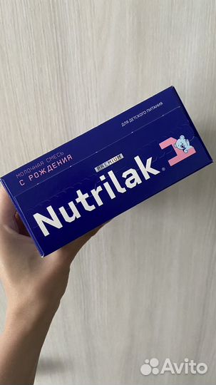 Смесь Нутрилак Premium 1 (Nutrilak) с рождения