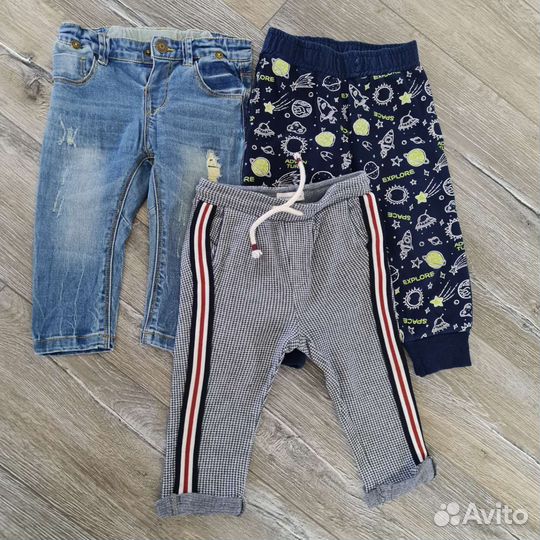 Вещи пакетом для мальчика