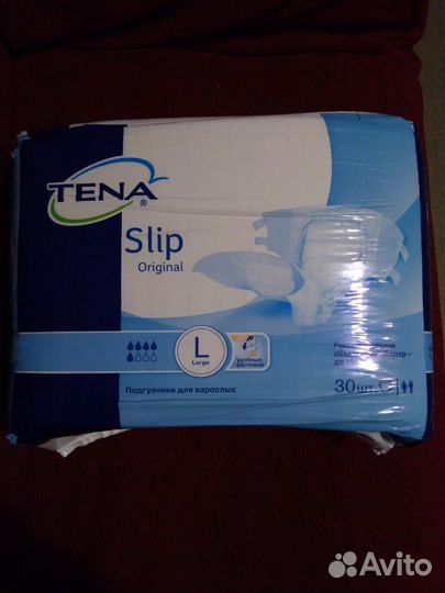 Памперсы для взрослых