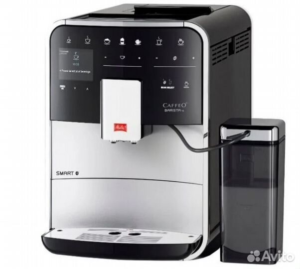 Кофемашина Melitta Caffeo F 830-102 1450Вт черный