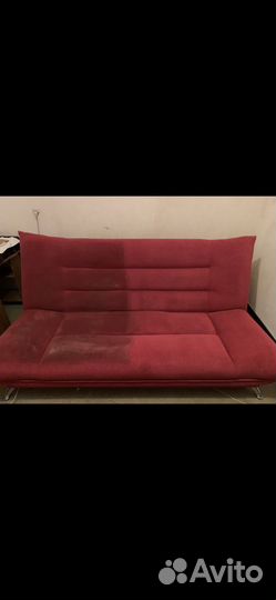 Химчистка мебели и ковров