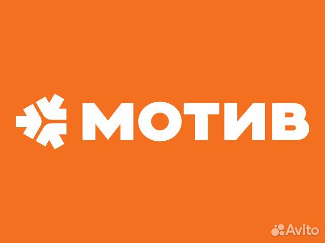 Антенщик-мачтовик (монтажник-высотник) Н.Серги