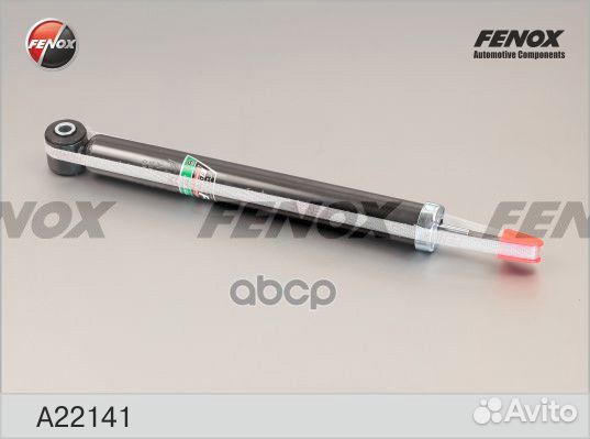 Амортизатор газо-масляный зад прав/лев A221