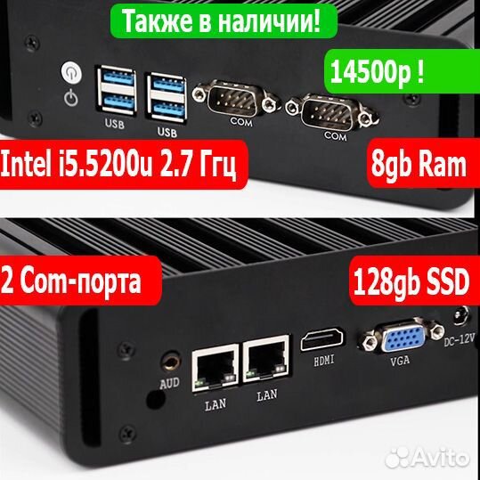 PC box Мини-пк core 4ядра/4Gb/128gb