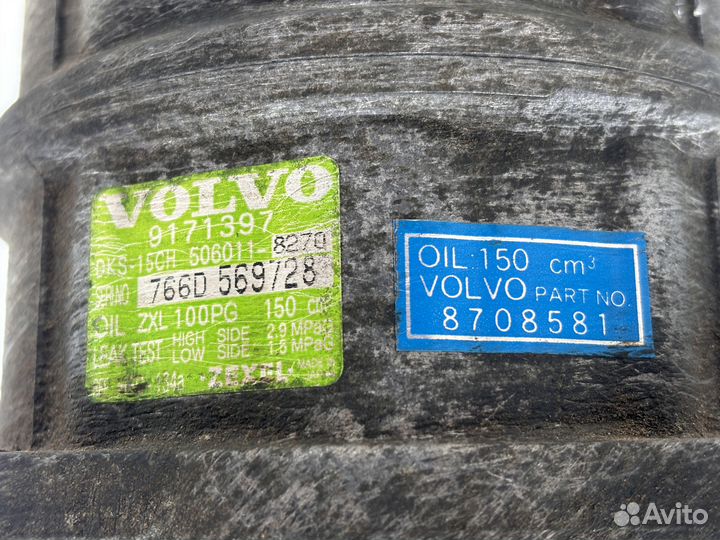 Компрессор кондиционера под ремонт N7Q Renault Saf