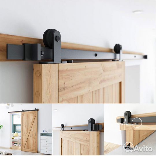 Раздвижная система, механизм для раздвижной двери