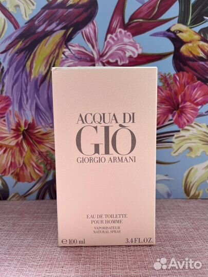 Parfume Giorgio Armani Acqua Di Gio Homme (Euro)