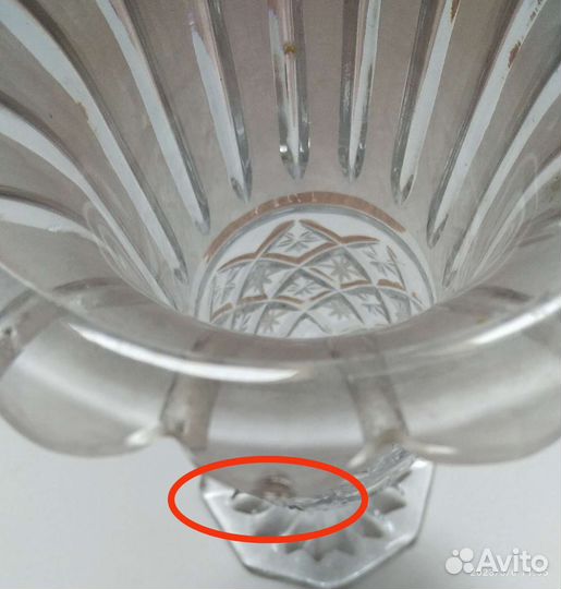 Ваза хрустальная СССР