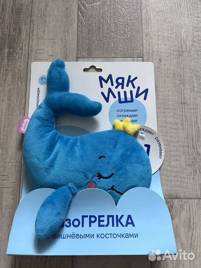 Грелка с вишневыми косточками